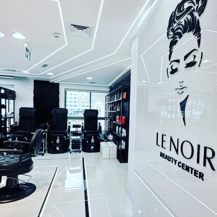 Le Noir Salon Interior Design Fit-Out by Bon Marche Interior Design (شركة بون مارشيه للتصميم الداخلي والديكور) - Completed in 2022 within one month - Located in Abu Dhabi, United Arab Emirates. تجهيز داخلي لصالون لو نوير من قبل شركة بون مارشيه للتصميم الداخلي والديكور - اكتمل في عام 2022 خلال شهر واحد - يقع في أبوظبي، الإمارات العربية المتحدة.